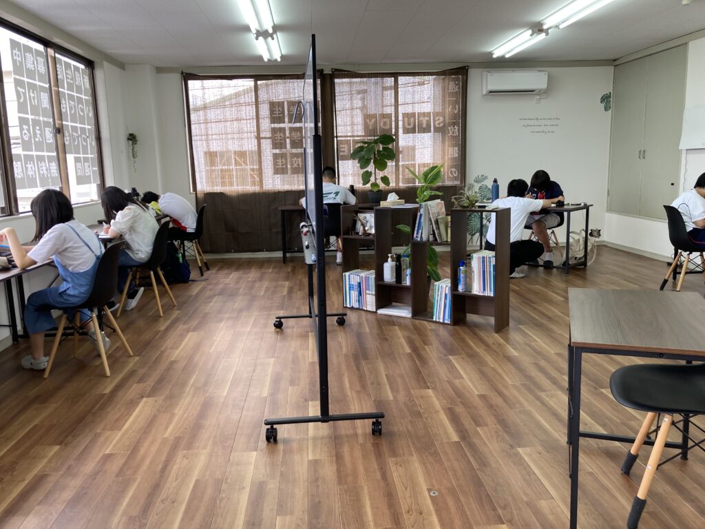 学習スタイル　「いつでも通えていつでも聞ける」